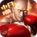 万博manbetxapp
