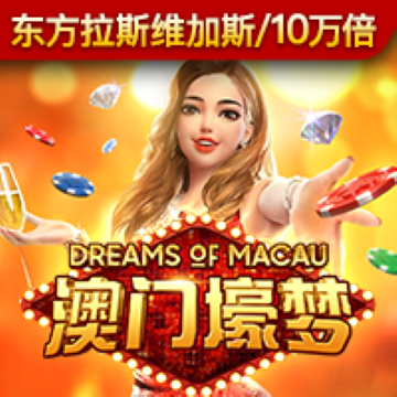 江南app平台下载
