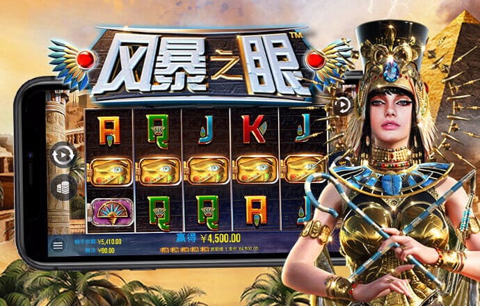爱游戏app官方网站手机版