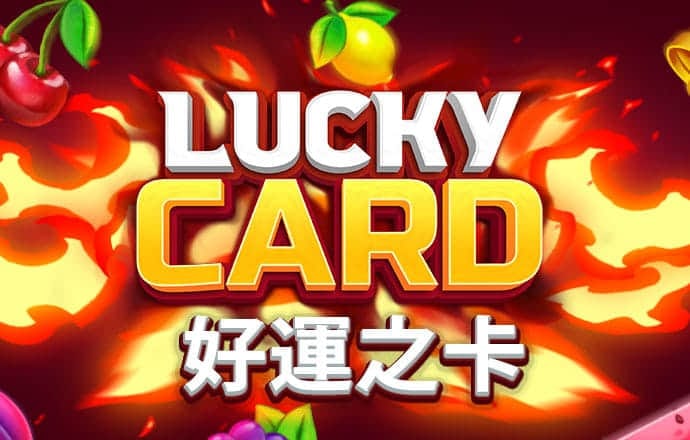 秉英体育app