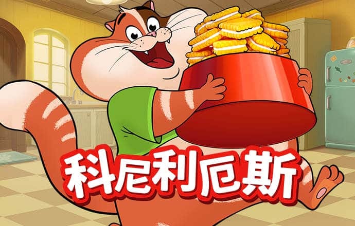 betway体育亚洲官网